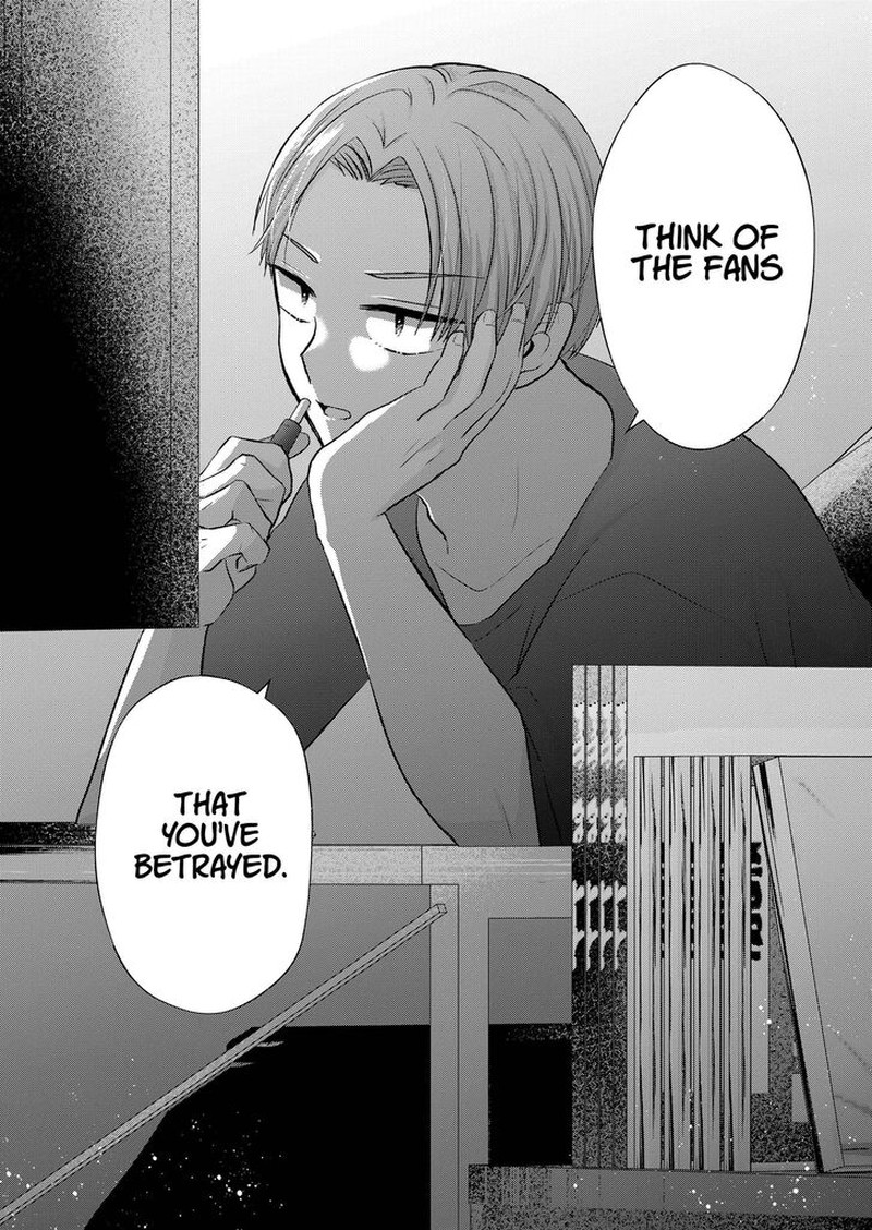 Kimi Wa Nina Janai Chapter 32 Page 12