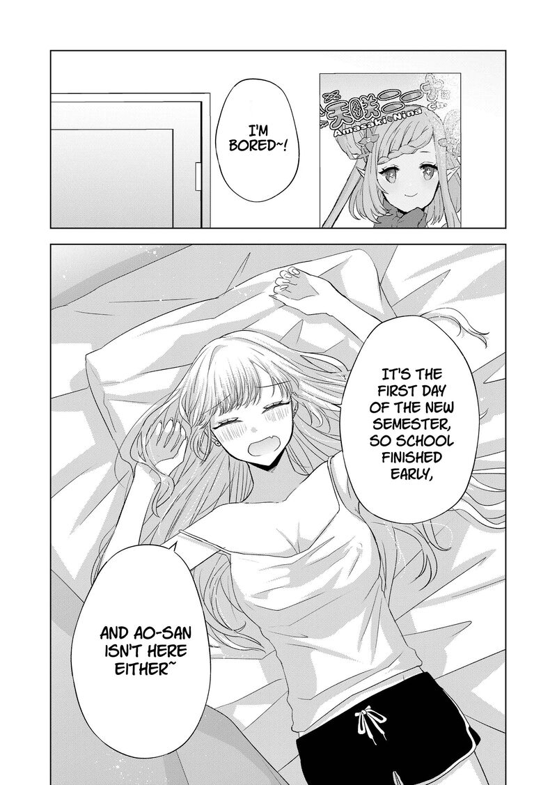 Kimi Wa Nina Janai Chapter 33 Page 11