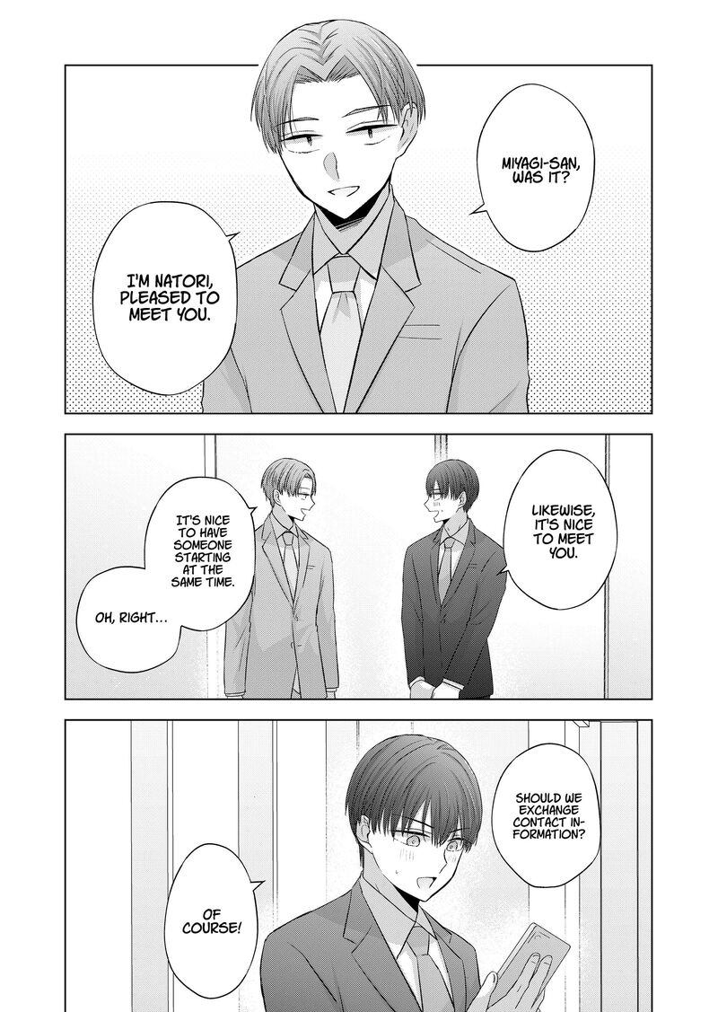 Kimi Wa Nina Janai Chapter 33 Page 4