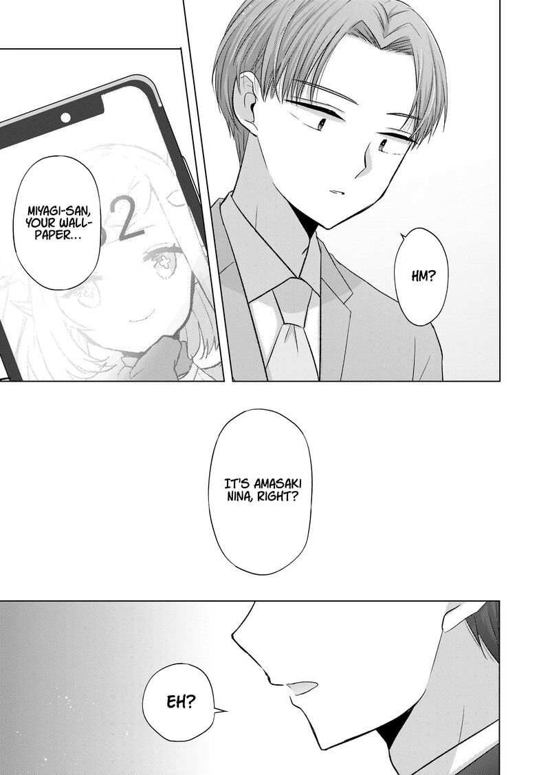 Kimi Wa Nina Janai Chapter 33 Page 5