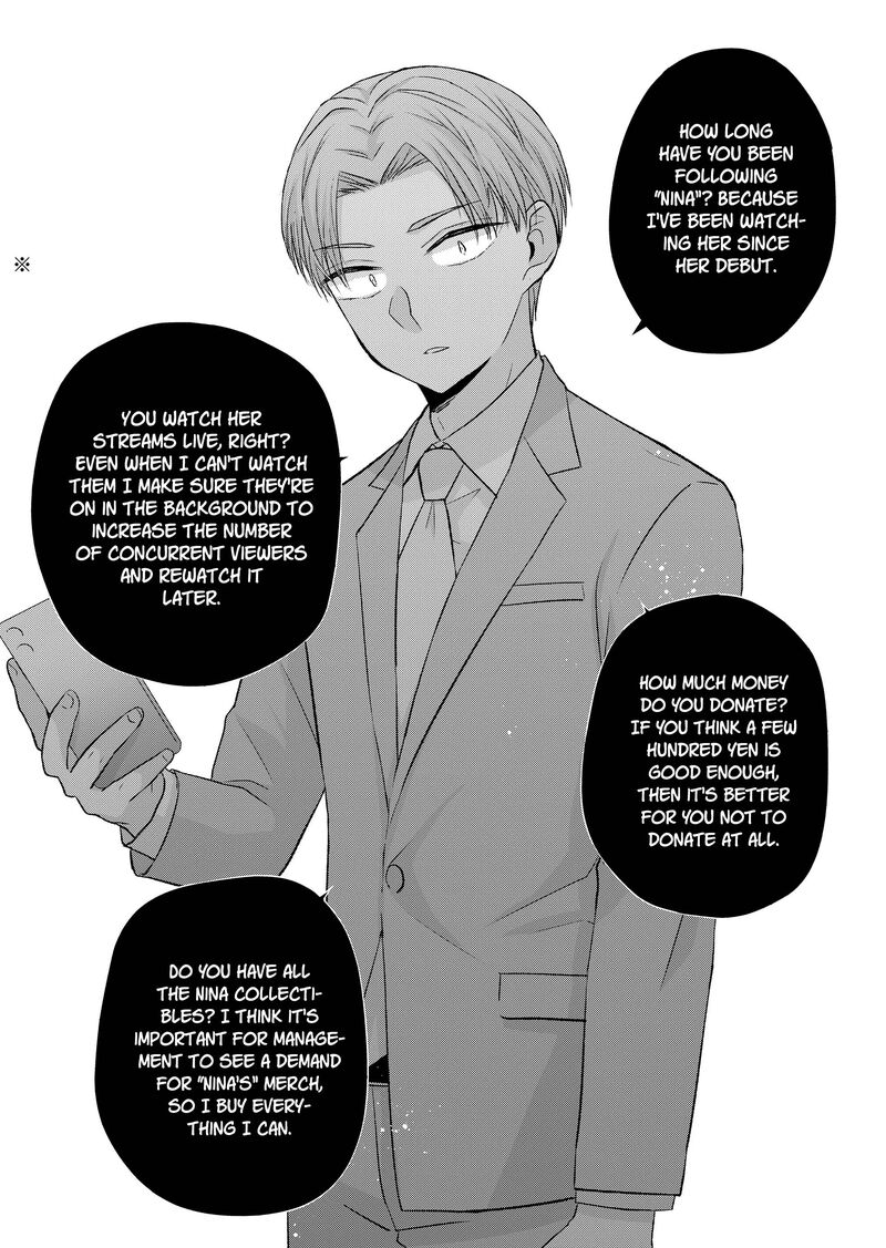 Kimi Wa Nina Janai Chapter 33 Page 8