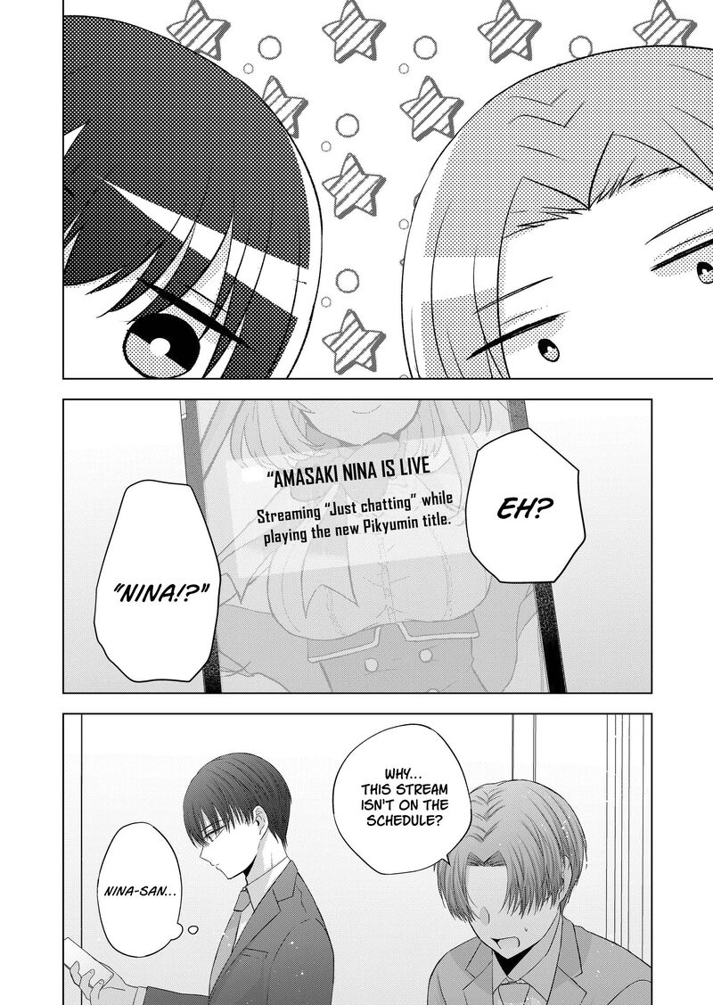 Kimi Wa Nina Janai Chapter 34 Page 2