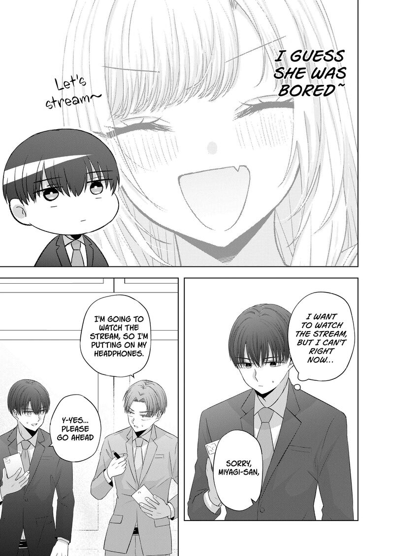 Kimi Wa Nina Janai Chapter 34 Page 3