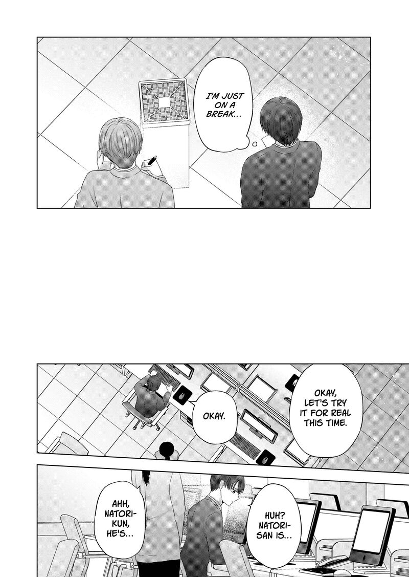 Kimi Wa Nina Janai Chapter 34 Page 4