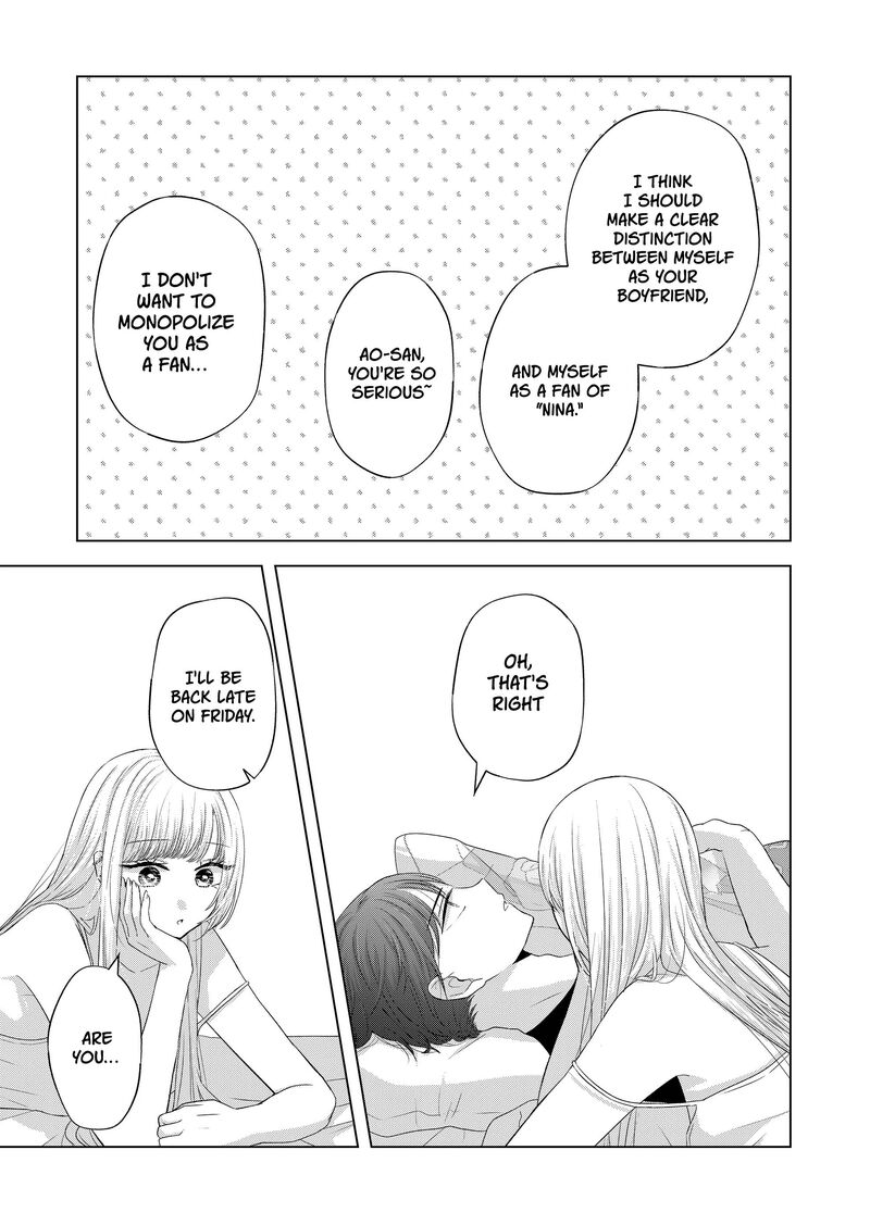 Kimi Wa Nina Janai Chapter 34 Page 9