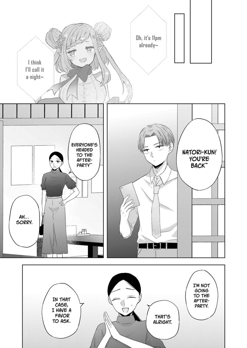 Kimi Wa Nina Janai Chapter 35 Page 4