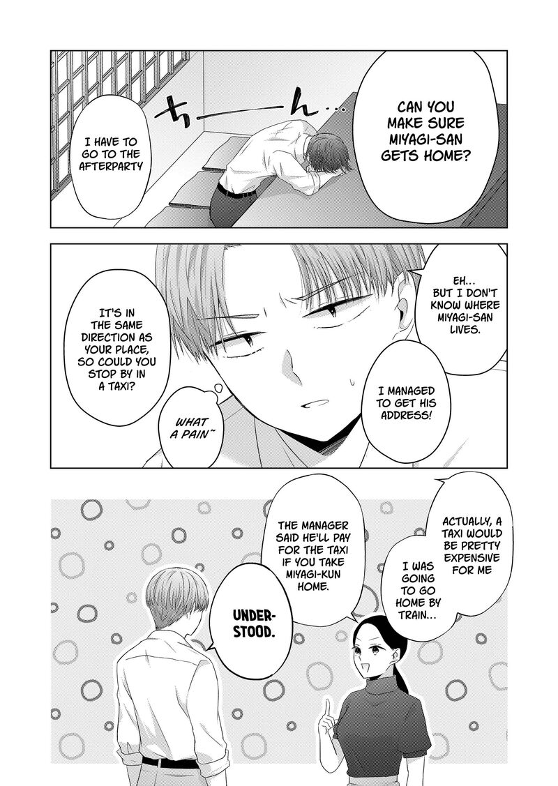 Kimi Wa Nina Janai Chapter 35 Page 5