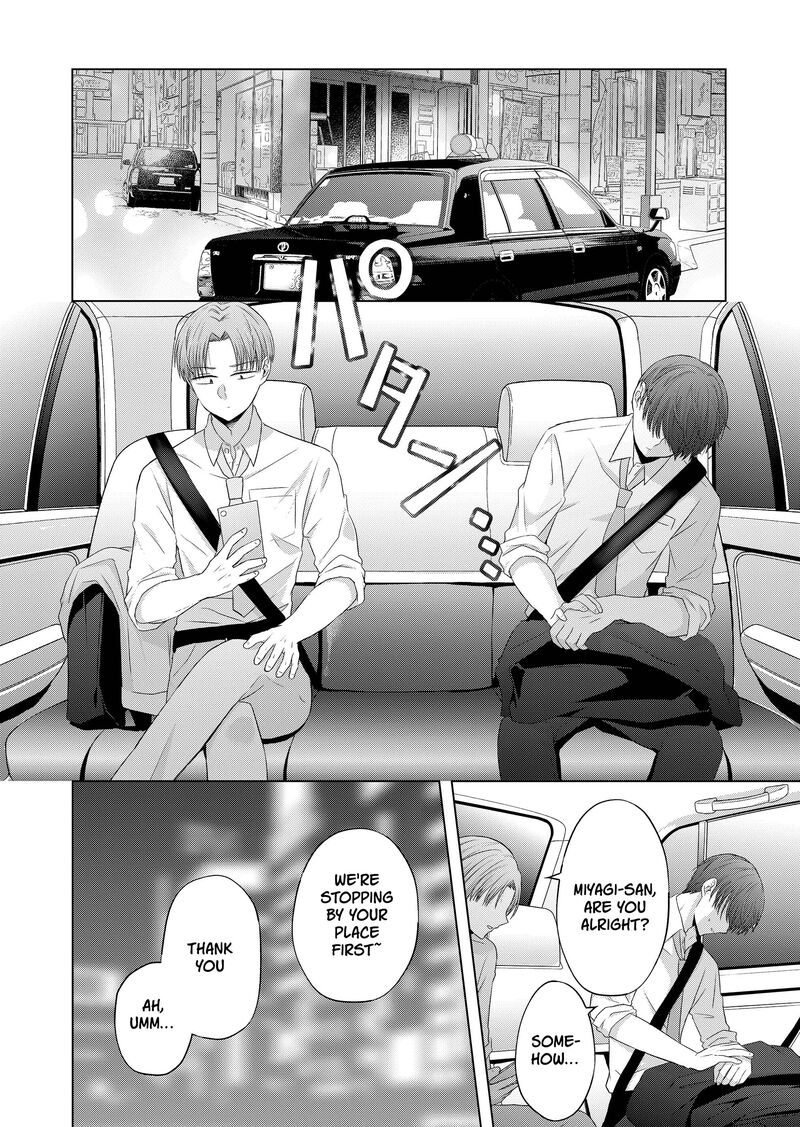 Kimi Wa Nina Janai Chapter 35 Page 6
