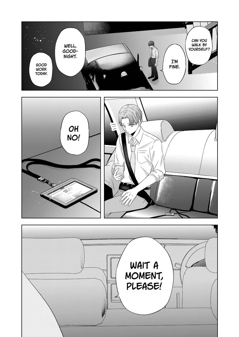 Kimi Wa Nina Janai Chapter 35 Page 8