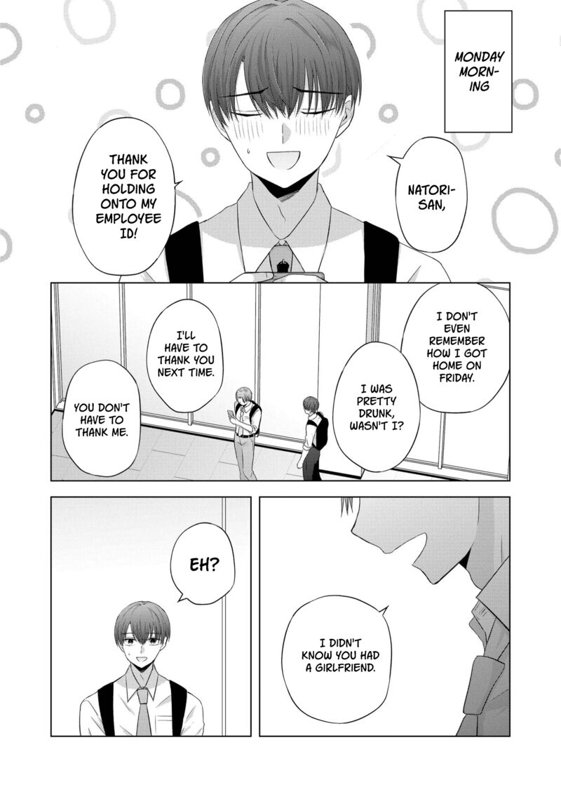 Kimi Wa Nina Janai Chapter 36 Page 6