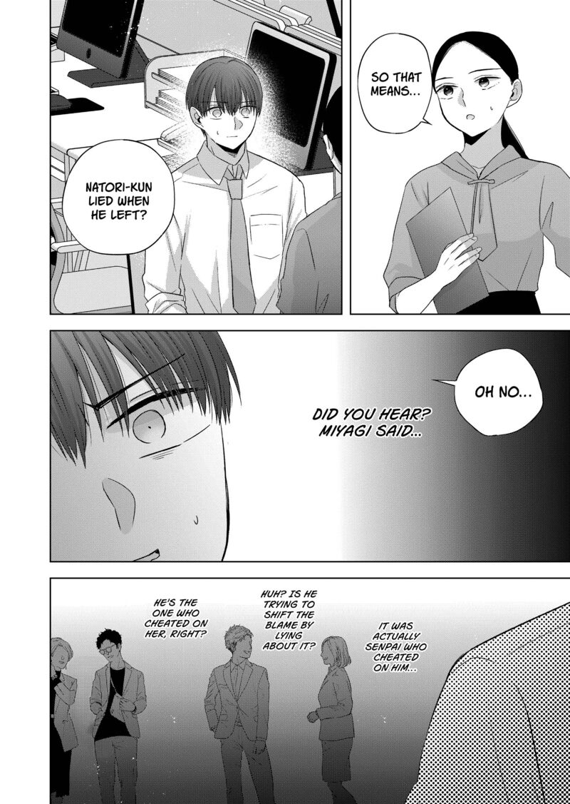 Kimi Wa Nina Janai Chapter 37 Page 2