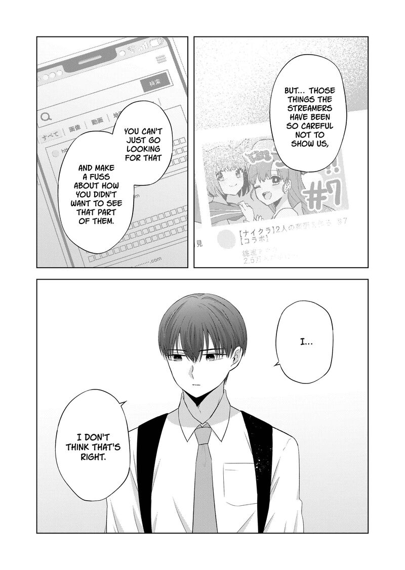 Kimi Wa Nina Janai Chapter 38 Page 13