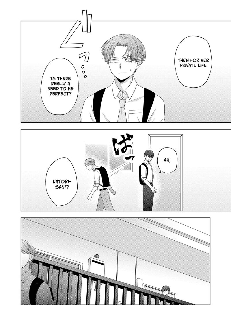 Kimi Wa Nina Janai Chapter 38 Page 16