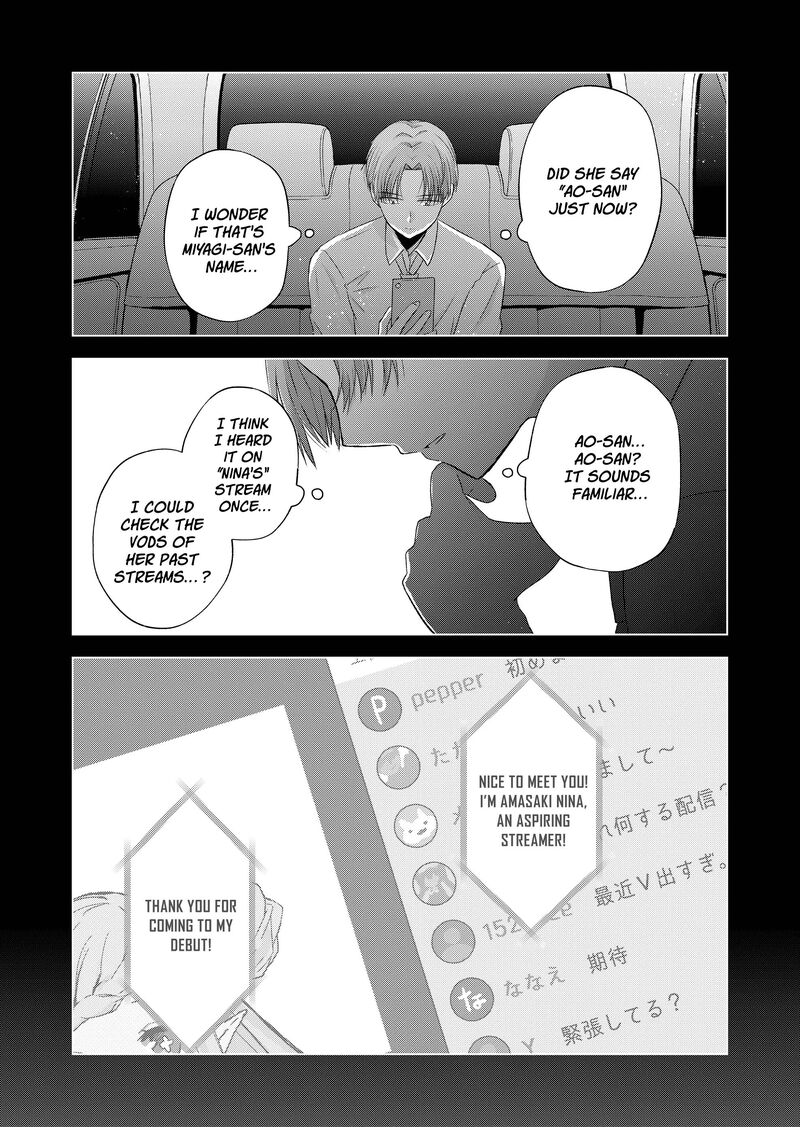 Kimi Wa Nina Janai Chapter 38 Page 4