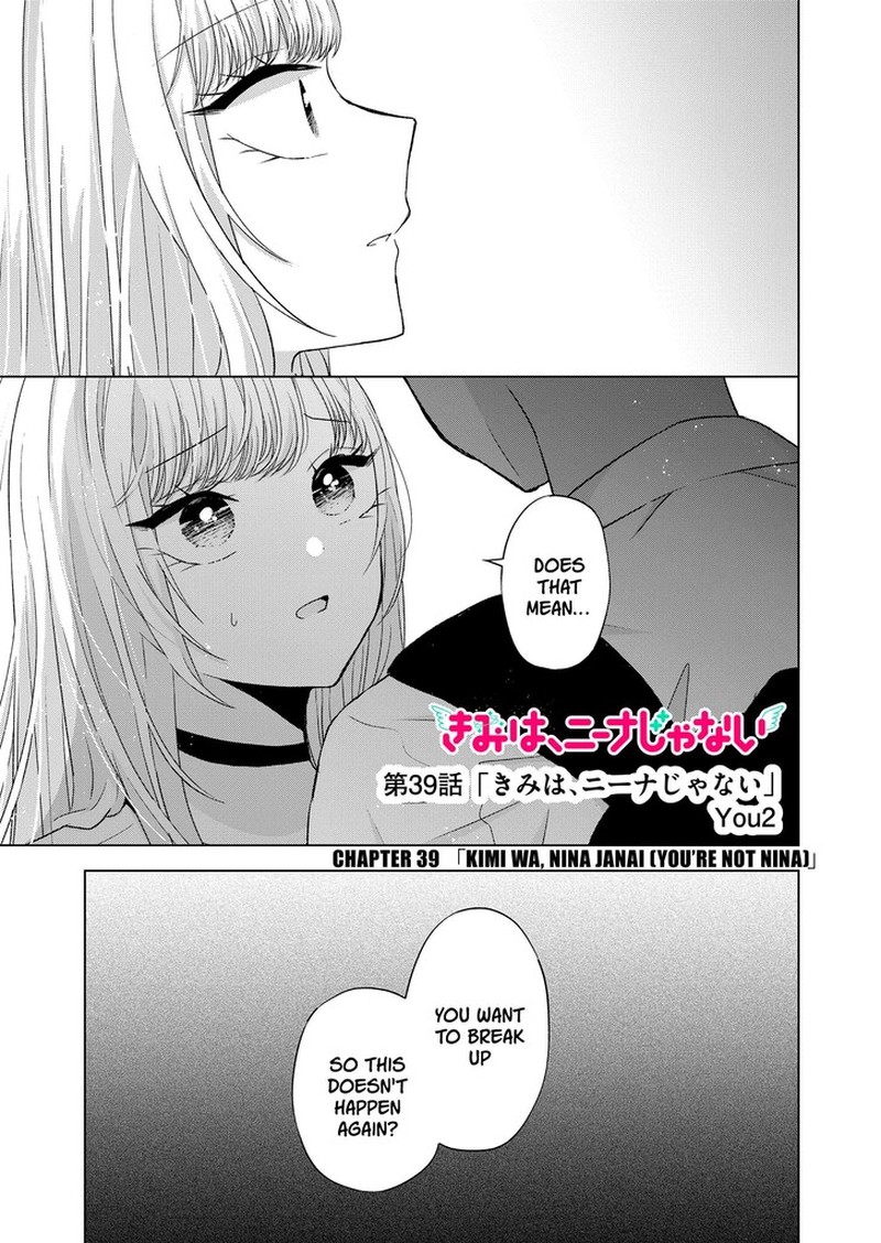Kimi Wa Nina Janai Chapter 39 Page 1