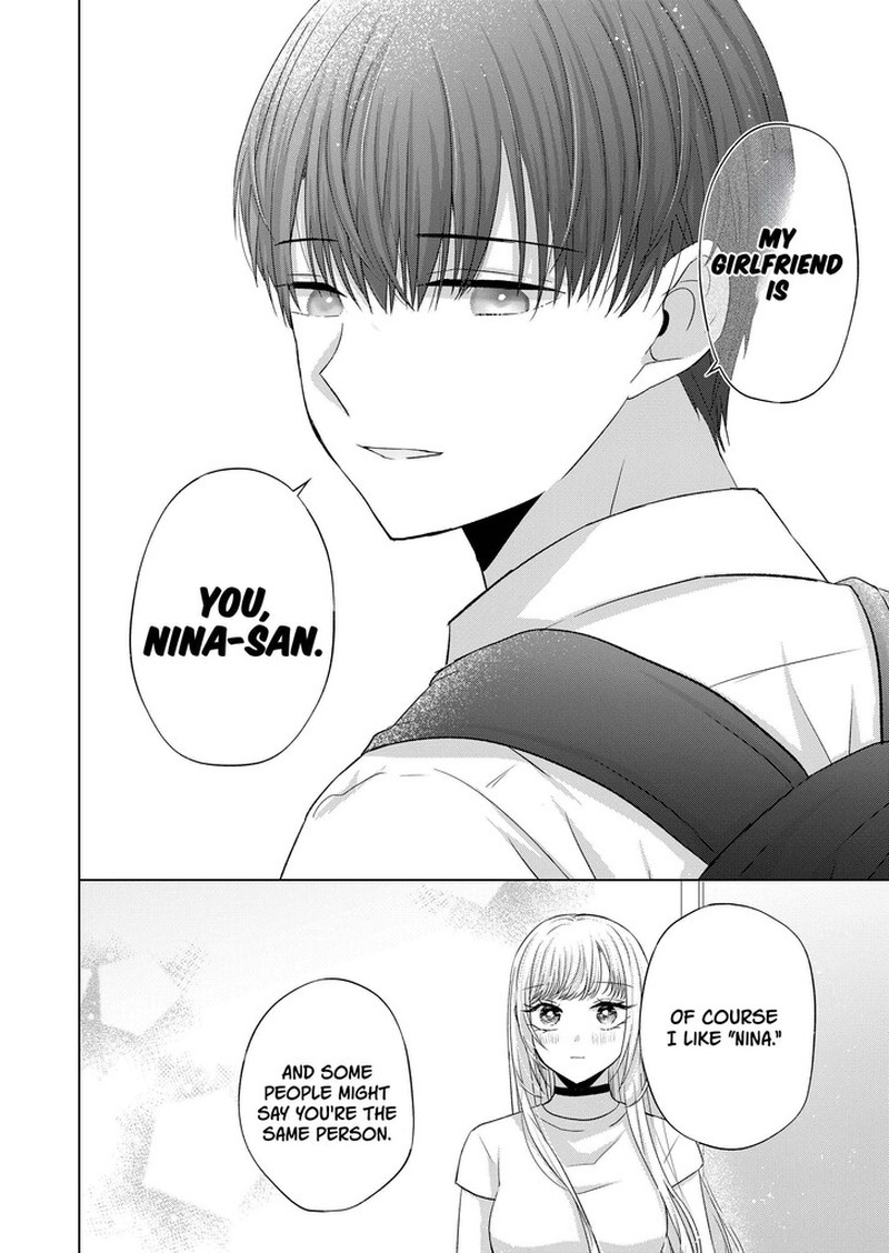 Kimi Wa Nina Janai Chapter 39 Page 6