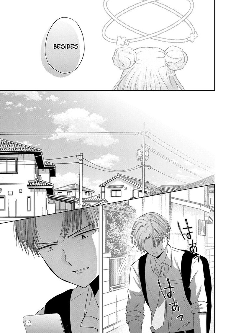 Kimi Wa Nina Janai Chapter 39 Page 7