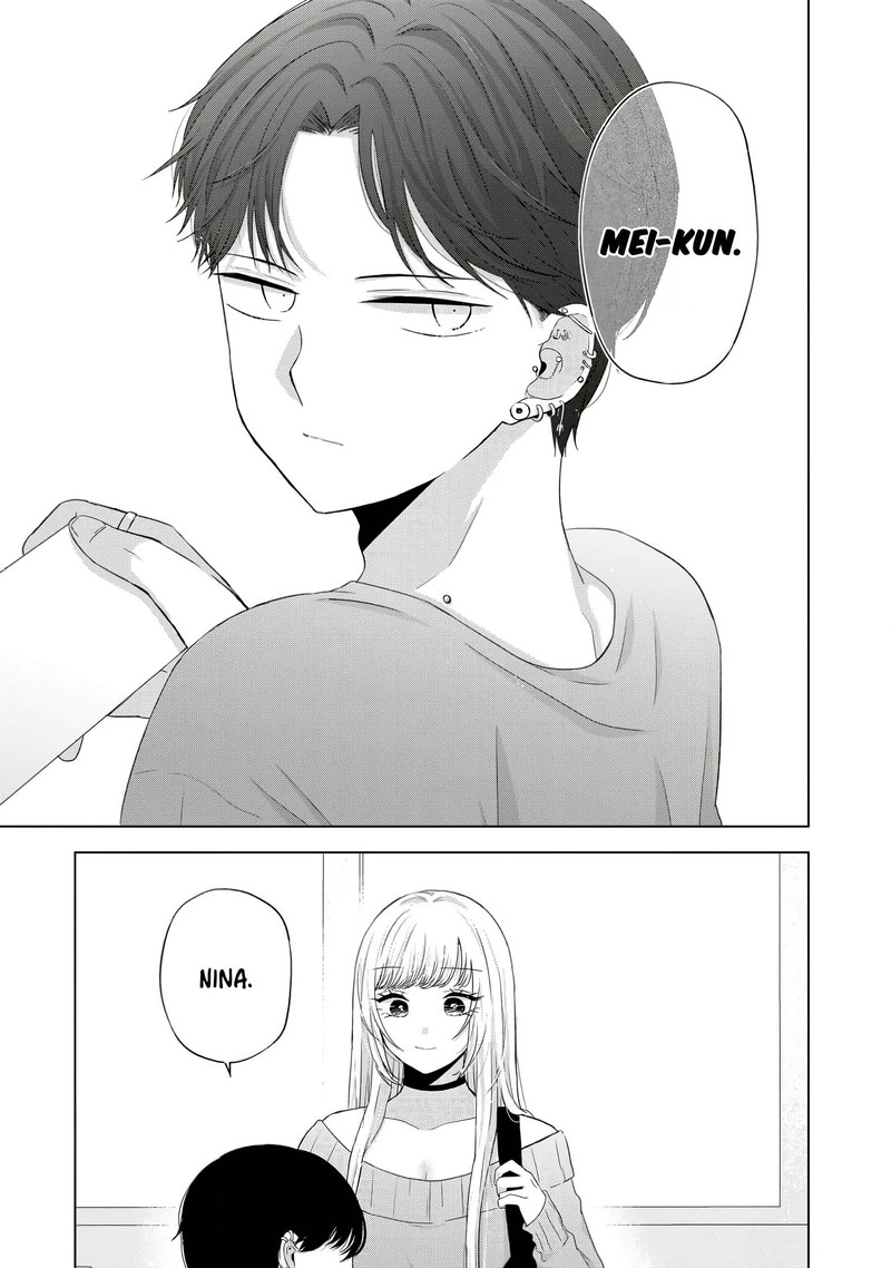 Kimi Wa Nina Janai Chapter 40 Page 3