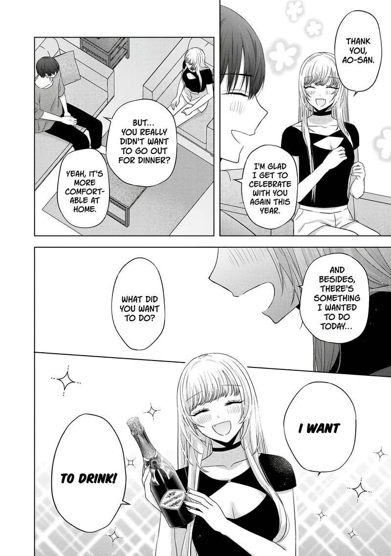 Kimi Wa Nina Janai Chapter 40e Page 2