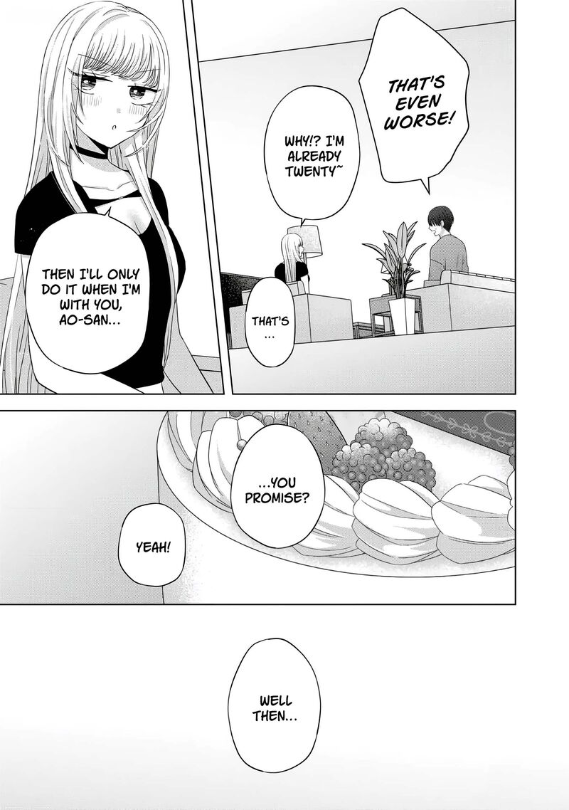 Kimi Wa Nina Janai Chapter 40e Page 5