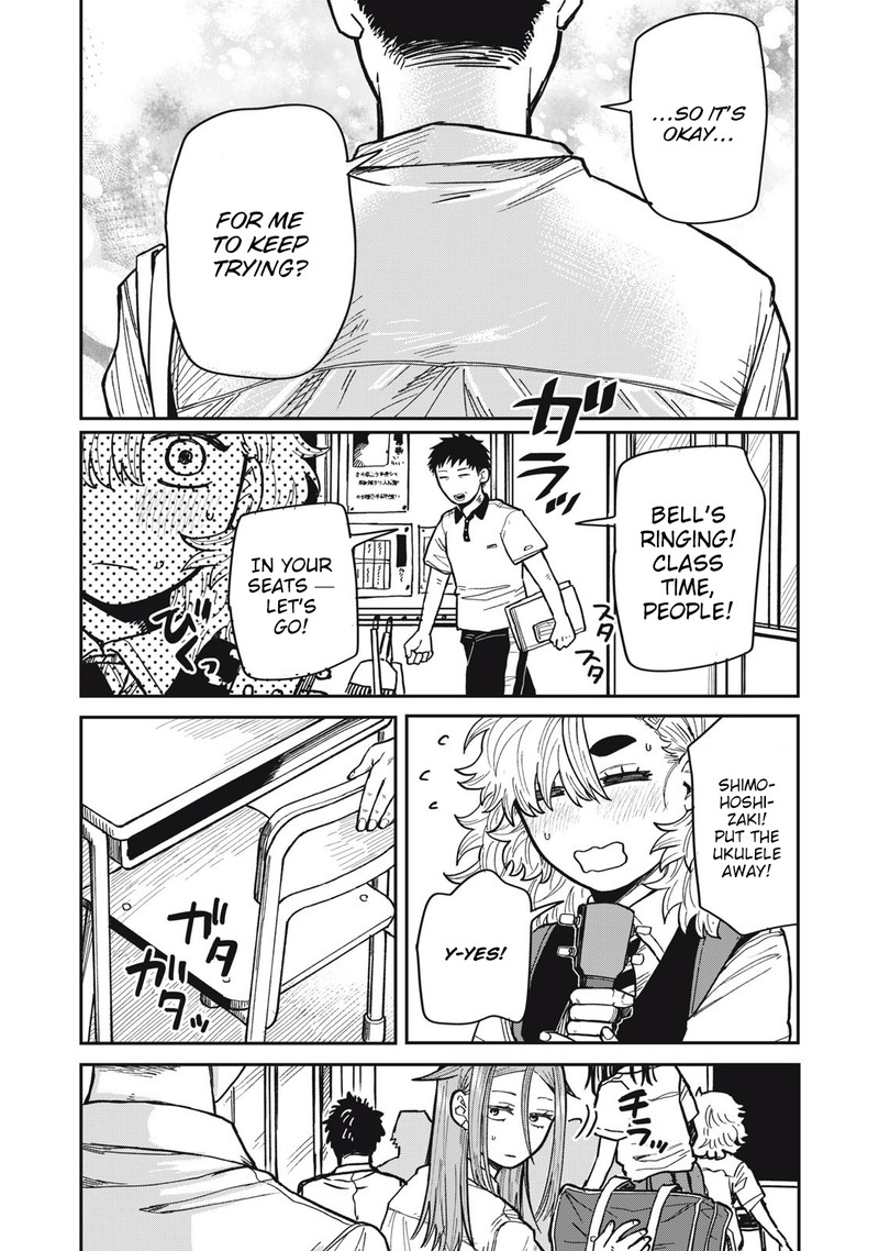 Kimi Wa Ore No Yasashikunai Haru Chapter 10 Page 12