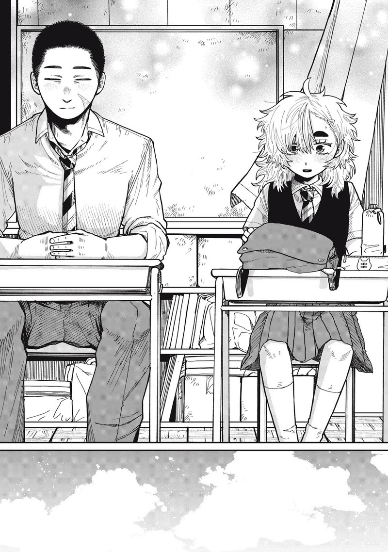 Kimi Wa Ore No Yasashikunai Haru Chapter 10 Page 13