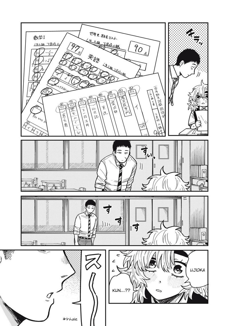 Kimi Wa Ore No Yasashikunai Haru Chapter 11 Page 10