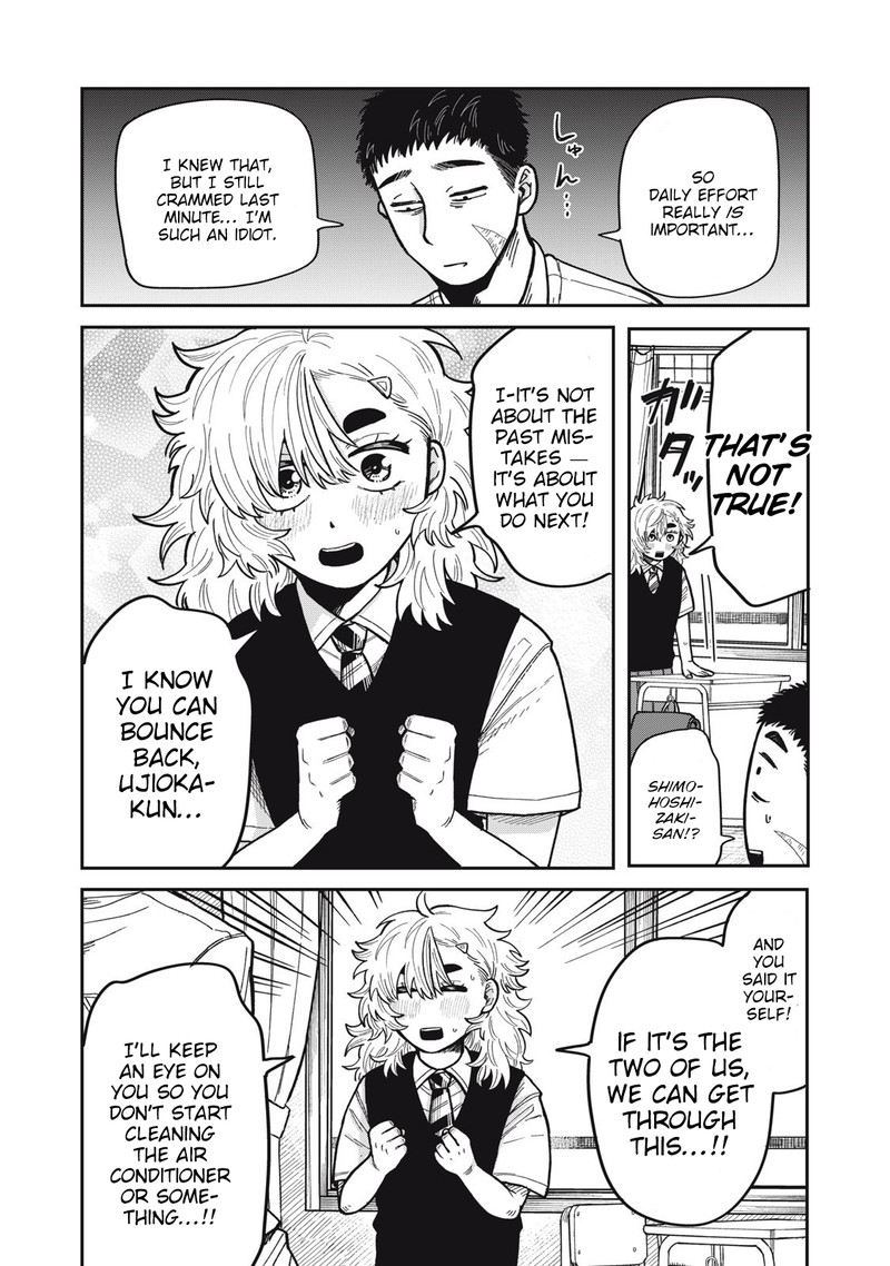 Kimi Wa Ore No Yasashikunai Haru Chapter 11 Page 13