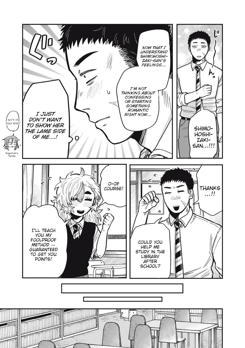 Kimi Wa Ore No Yasashikunai Haru Chapter 11 Page 14