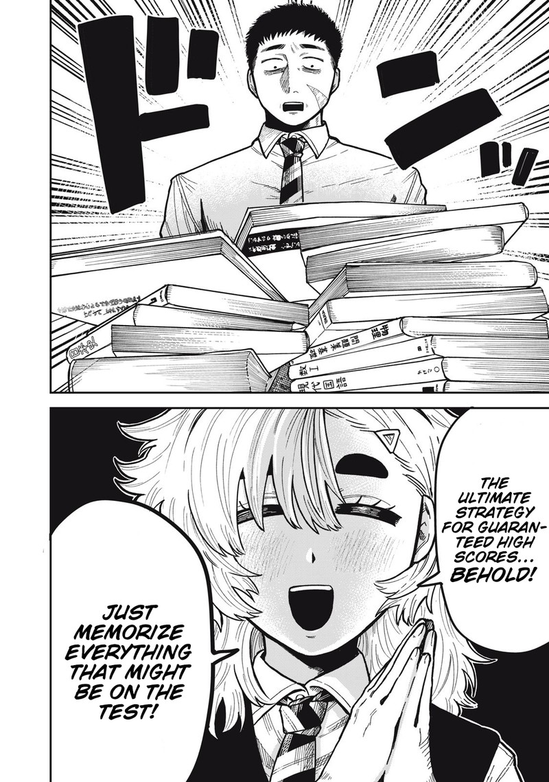 Kimi Wa Ore No Yasashikunai Haru Chapter 11 Page 15