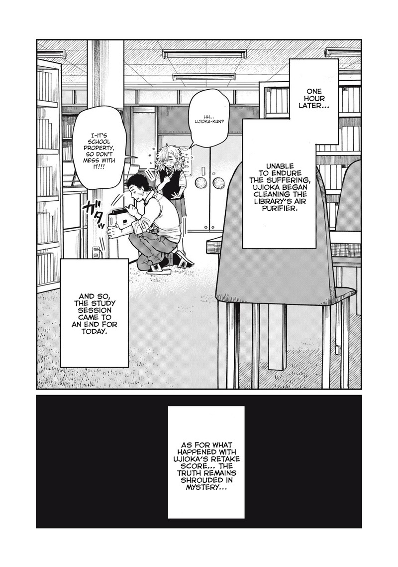 Kimi Wa Ore No Yasashikunai Haru Chapter 11 Page 17