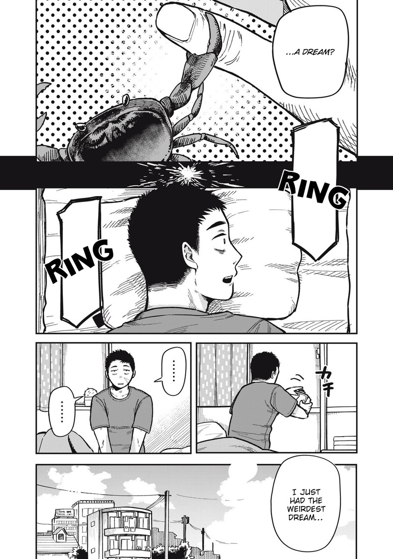 Kimi Wa Ore No Yasashikunai Haru Chapter 12 Page 14