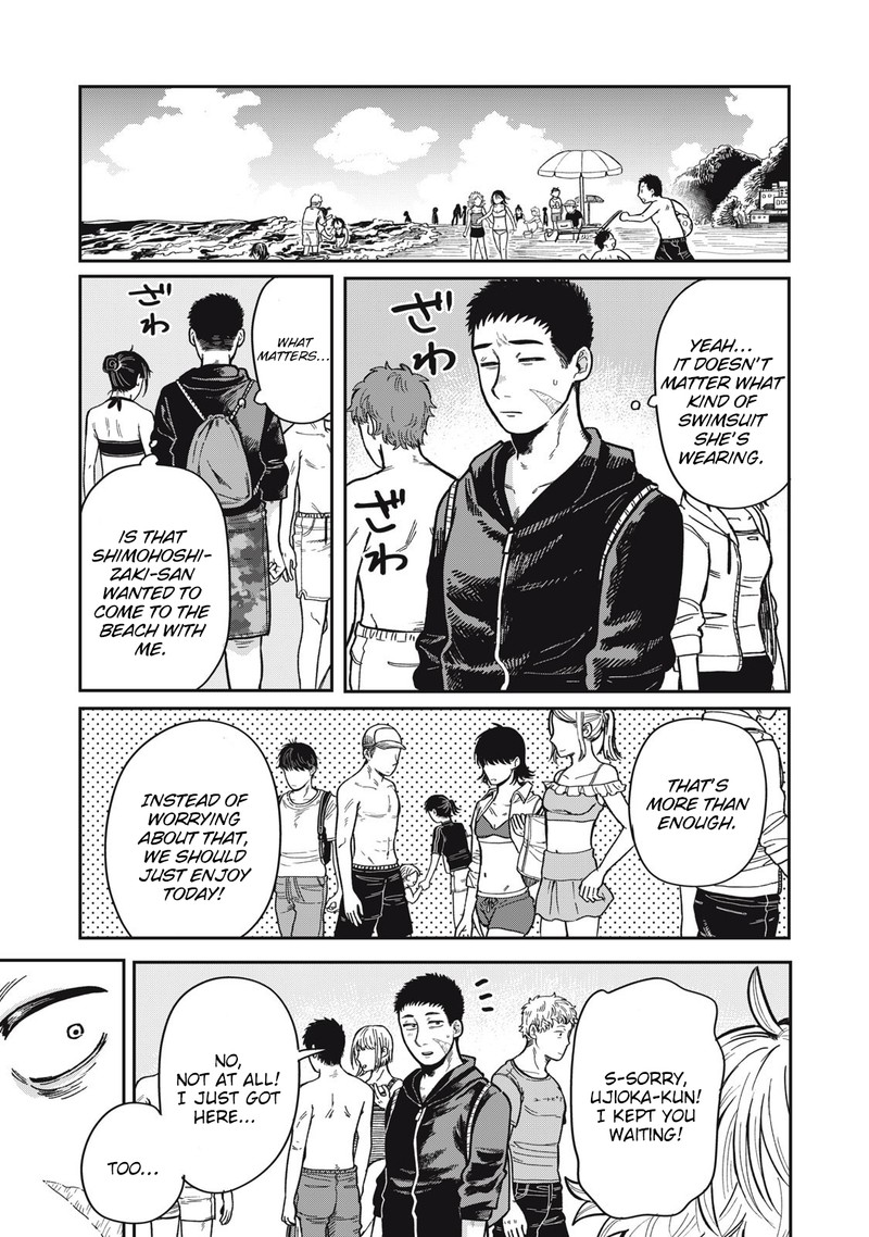 Kimi Wa Ore No Yasashikunai Haru Chapter 12 Page 15