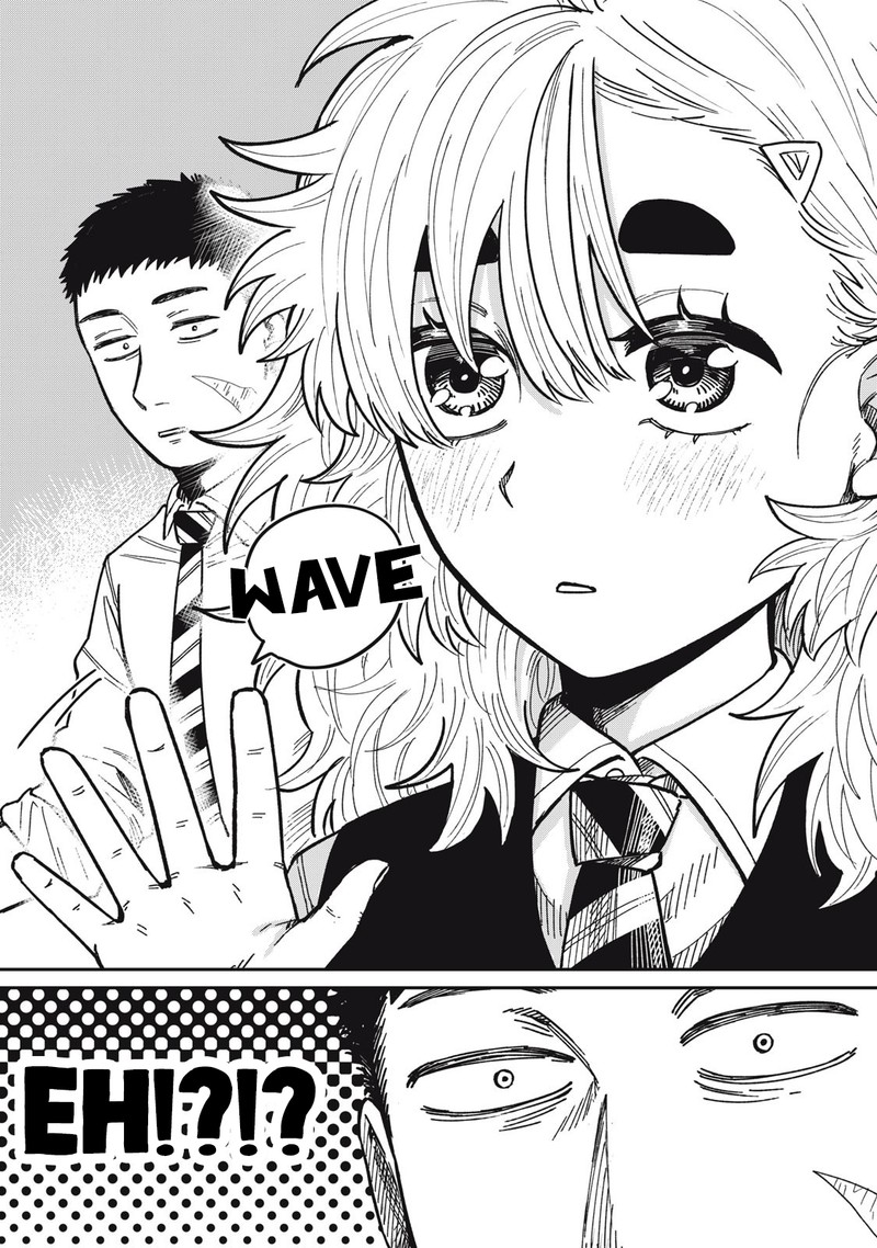 Kimi Wa Ore No Yasashikunai Haru Chapter 13 Page 16