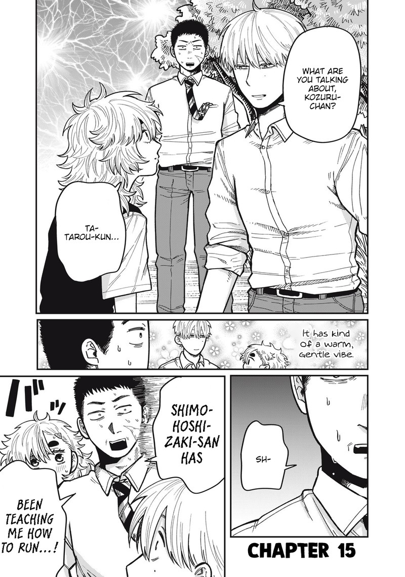 Kimi Wa Ore No Yasashikunai Haru Chapter 15 Page 1