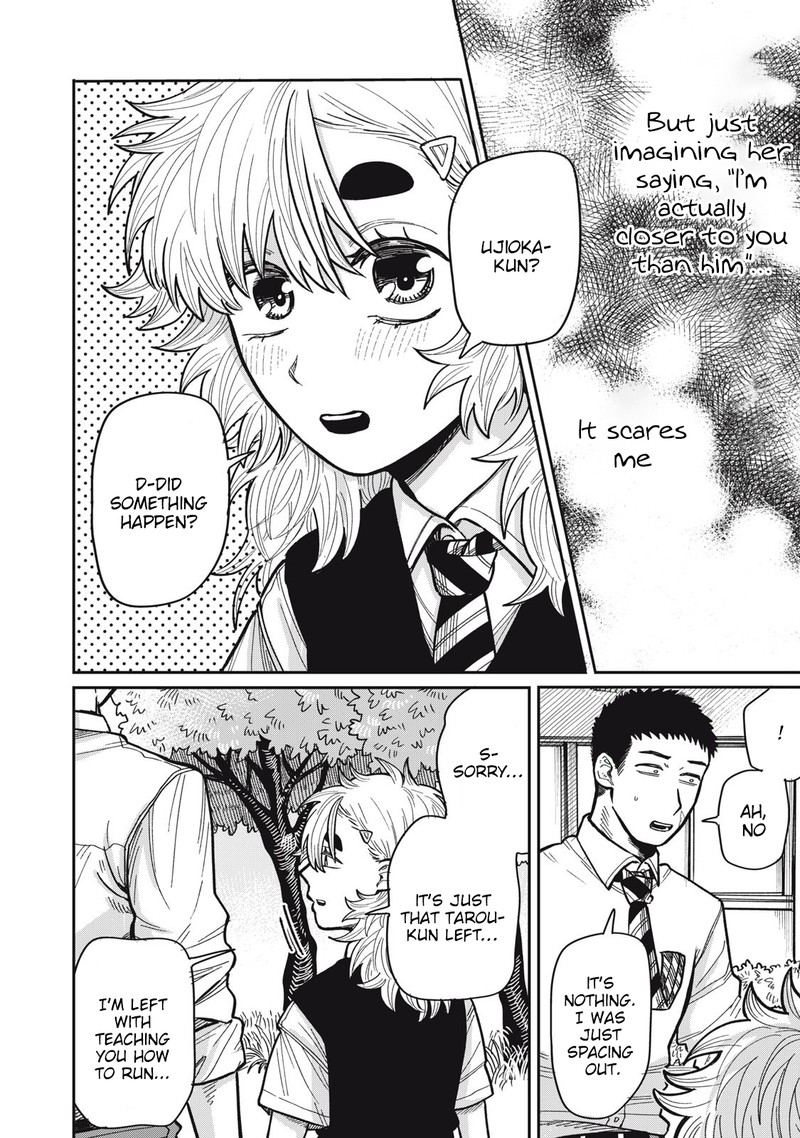 Kimi Wa Ore No Yasashikunai Haru Chapter 15 Page 12