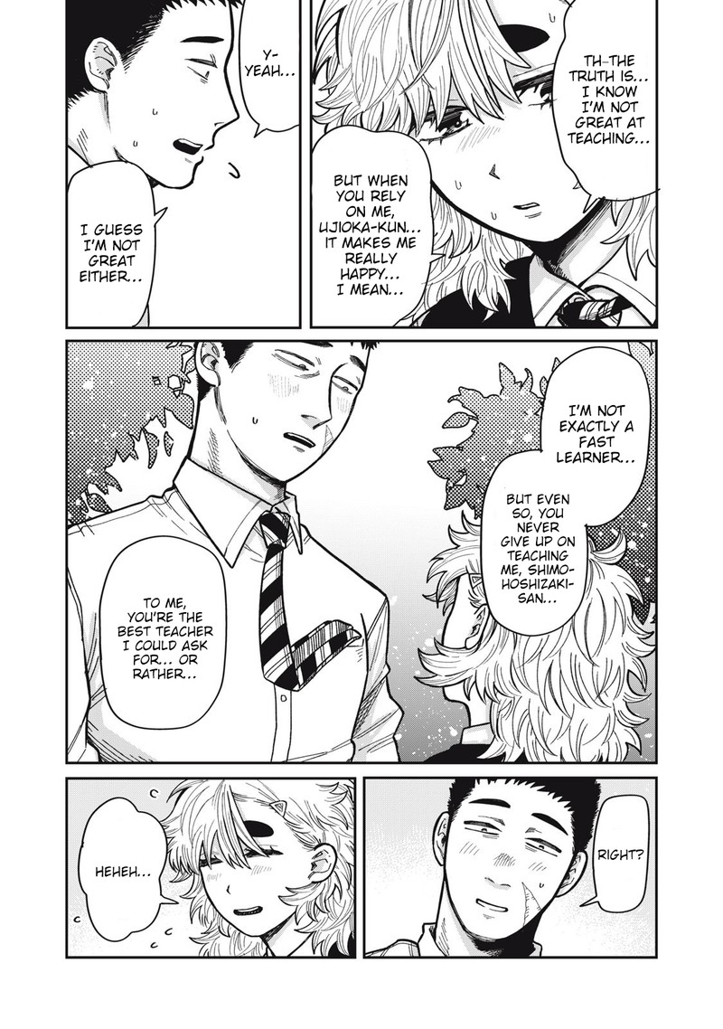 Kimi Wa Ore No Yasashikunai Haru Chapter 15 Page 13