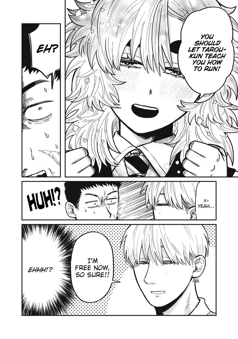 Kimi Wa Ore No Yasashikunai Haru Chapter 15 Page 4