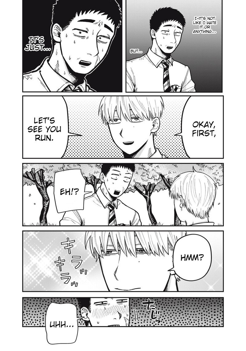 Kimi Wa Ore No Yasashikunai Haru Chapter 15 Page 5