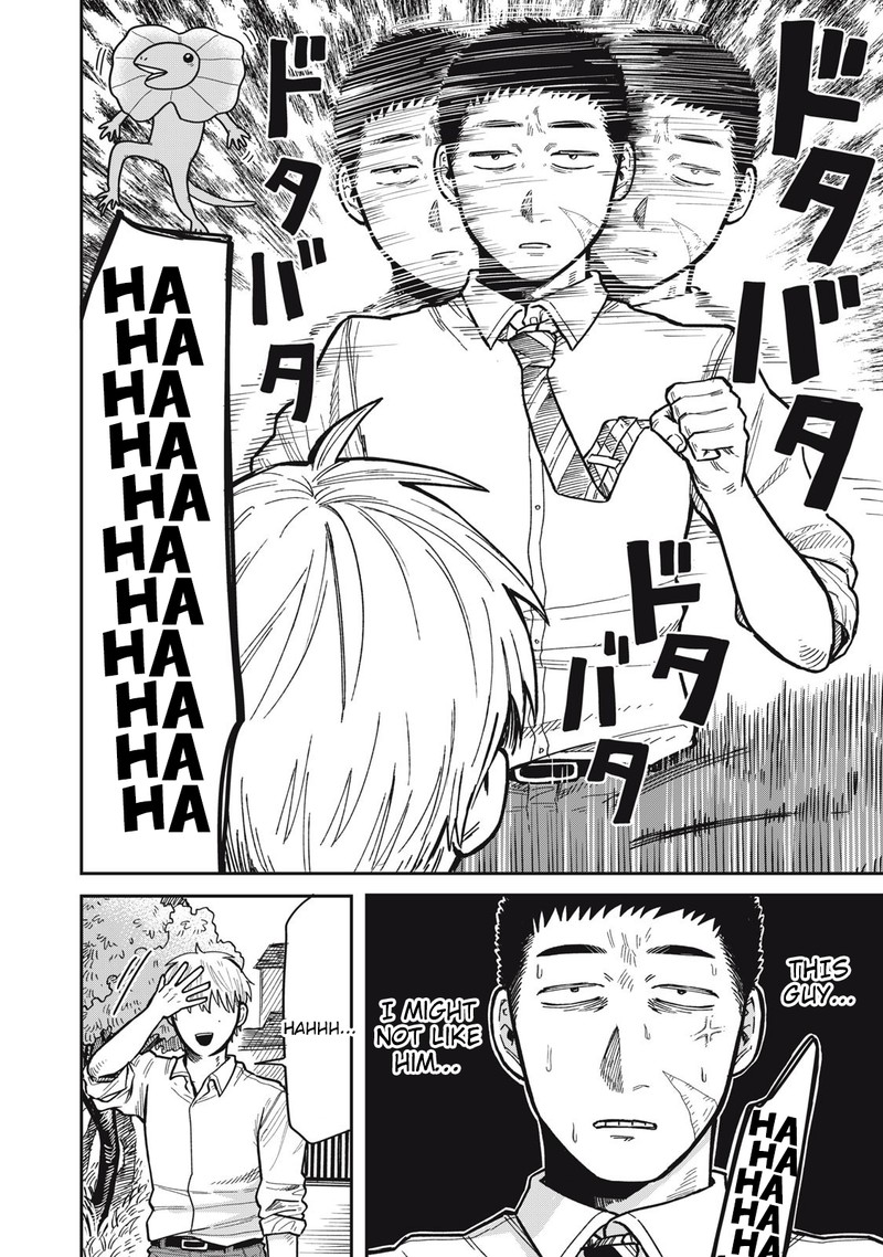 Kimi Wa Ore No Yasashikunai Haru Chapter 15 Page 6