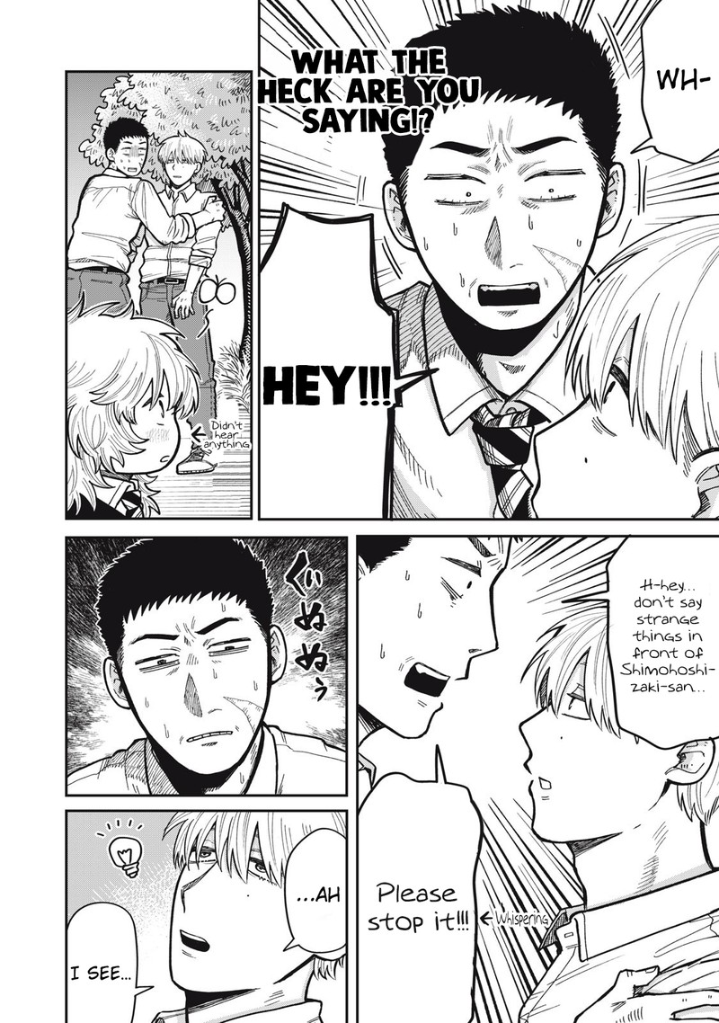 Kimi Wa Ore No Yasashikunai Haru Chapter 15 Page 8