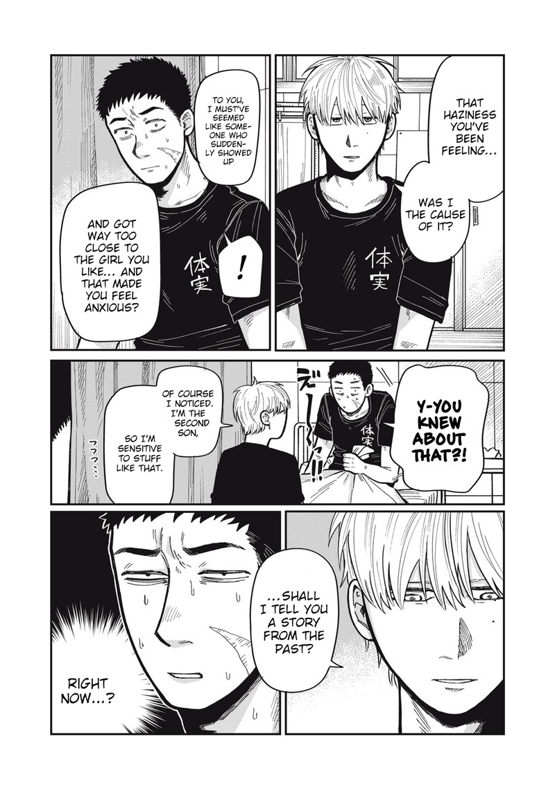 Kimi Wa Ore No Yasashikunai Haru Chapter 17 Page 10