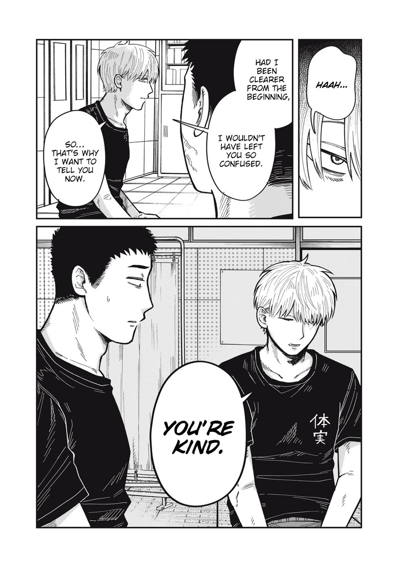 Kimi Wa Ore No Yasashikunai Haru Chapter 17 Page 14