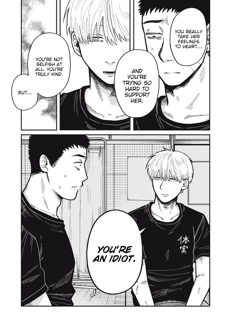 Kimi Wa Ore No Yasashikunai Haru Chapter 17 Page 15