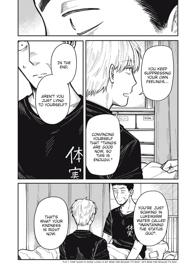 Kimi Wa Ore No Yasashikunai Haru Chapter 17 Page 16