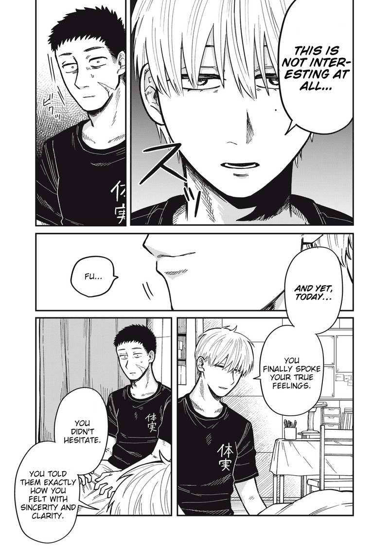 Kimi Wa Ore No Yasashikunai Haru Chapter 17 Page 17