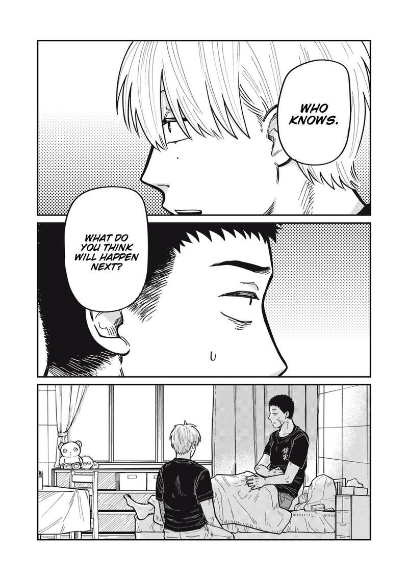 Kimi Wa Ore No Yasashikunai Haru Chapter 17 Page 18