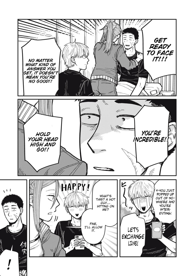 Kimi Wa Ore No Yasashikunai Haru Chapter 17 Page 22