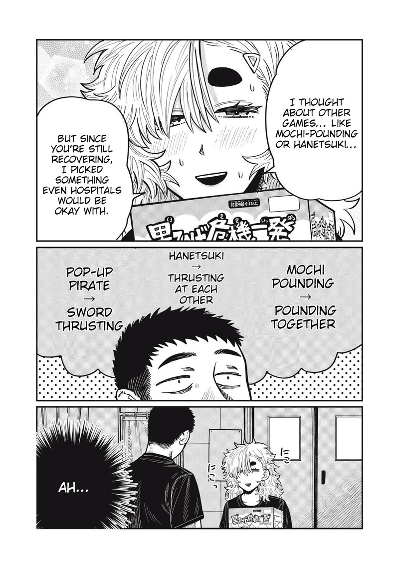 Kimi Wa Ore No Yasashikunai Haru Chapter 18 Page 10