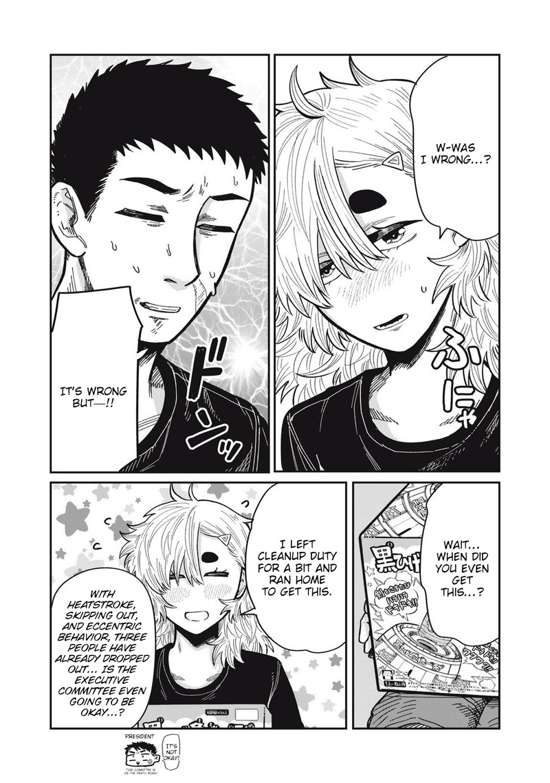 Kimi Wa Ore No Yasashikunai Haru Chapter 18 Page 12